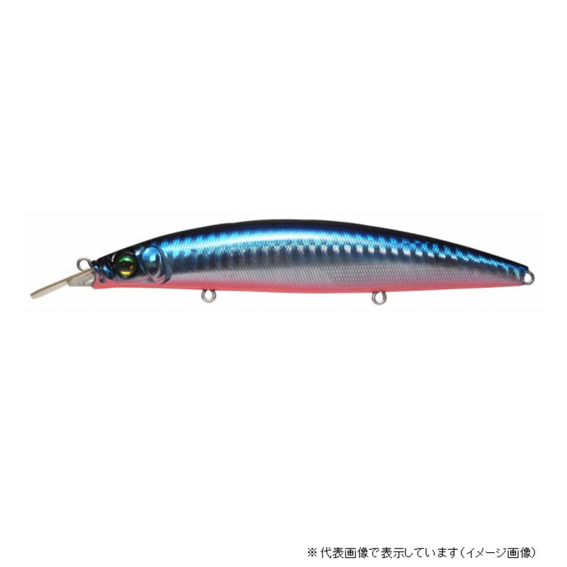Megabass Zonk 120 SW GG Blue Pink