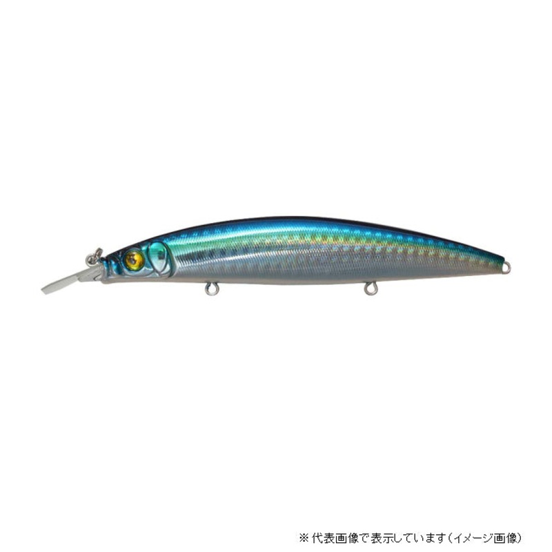 Megabass Zonk 120 SW GG Cruising Blue