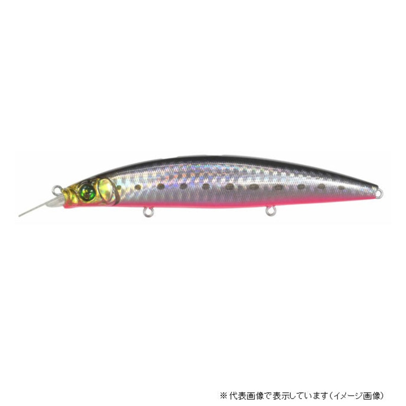 Megabass Zonk 120 SW GG Pinkberry Sardine