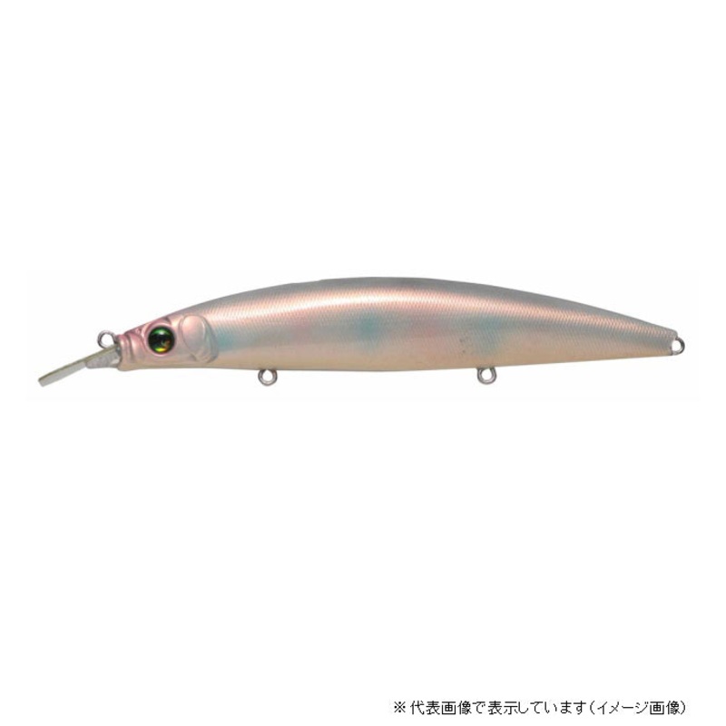 Megabass Zonk 120 SW PM Pearl Rainbow