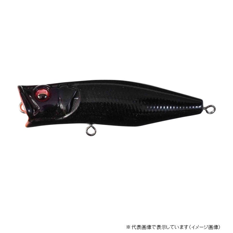 Megabass Popping Duck GLX Dark Shadow