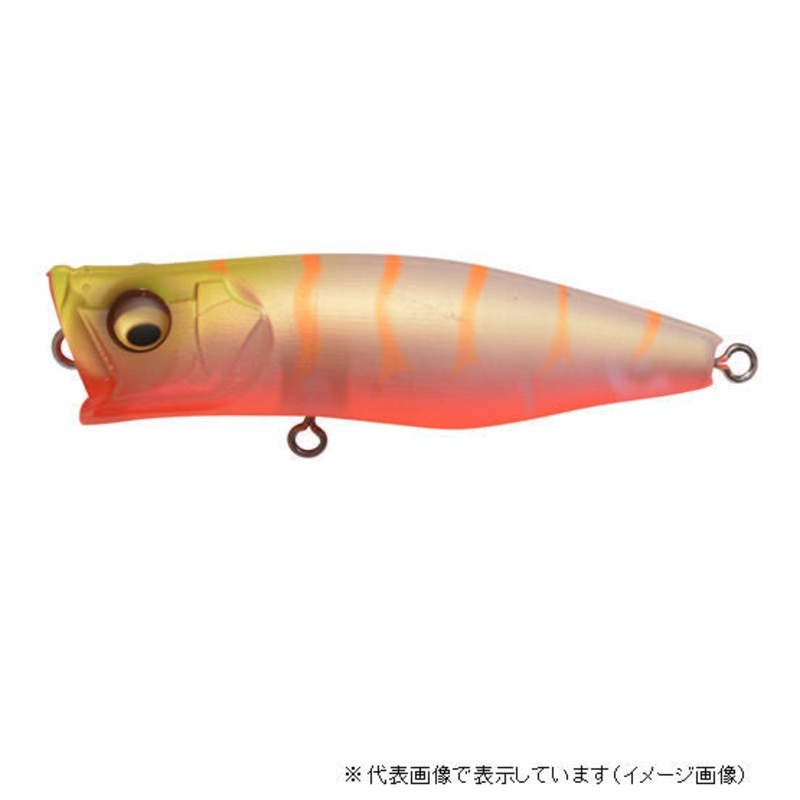 Megabass Popping Duck Hot Shrimp RB