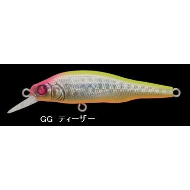 Megabass X-80 Jr Beat SW GG Teaser