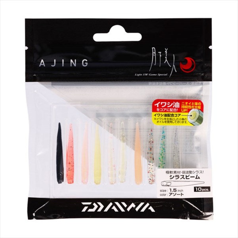 Daiwa Worm Gekkabijin Whitebait Beam #1.5 Assort